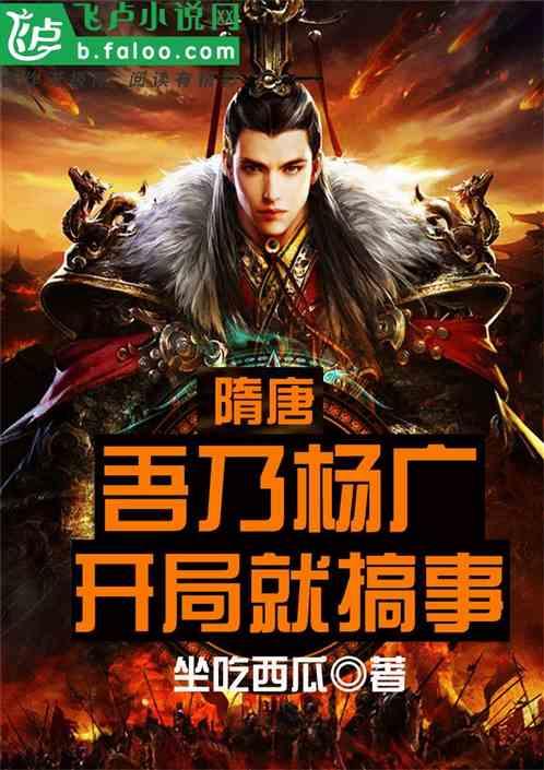 指挥官营救